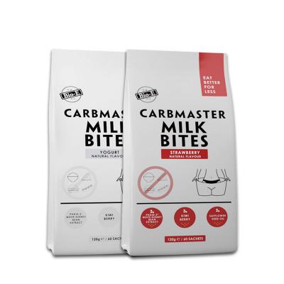 王一博bio-e白芸豆酵素片膳食纤维碳水阻断剂狙击奶片大餐救星